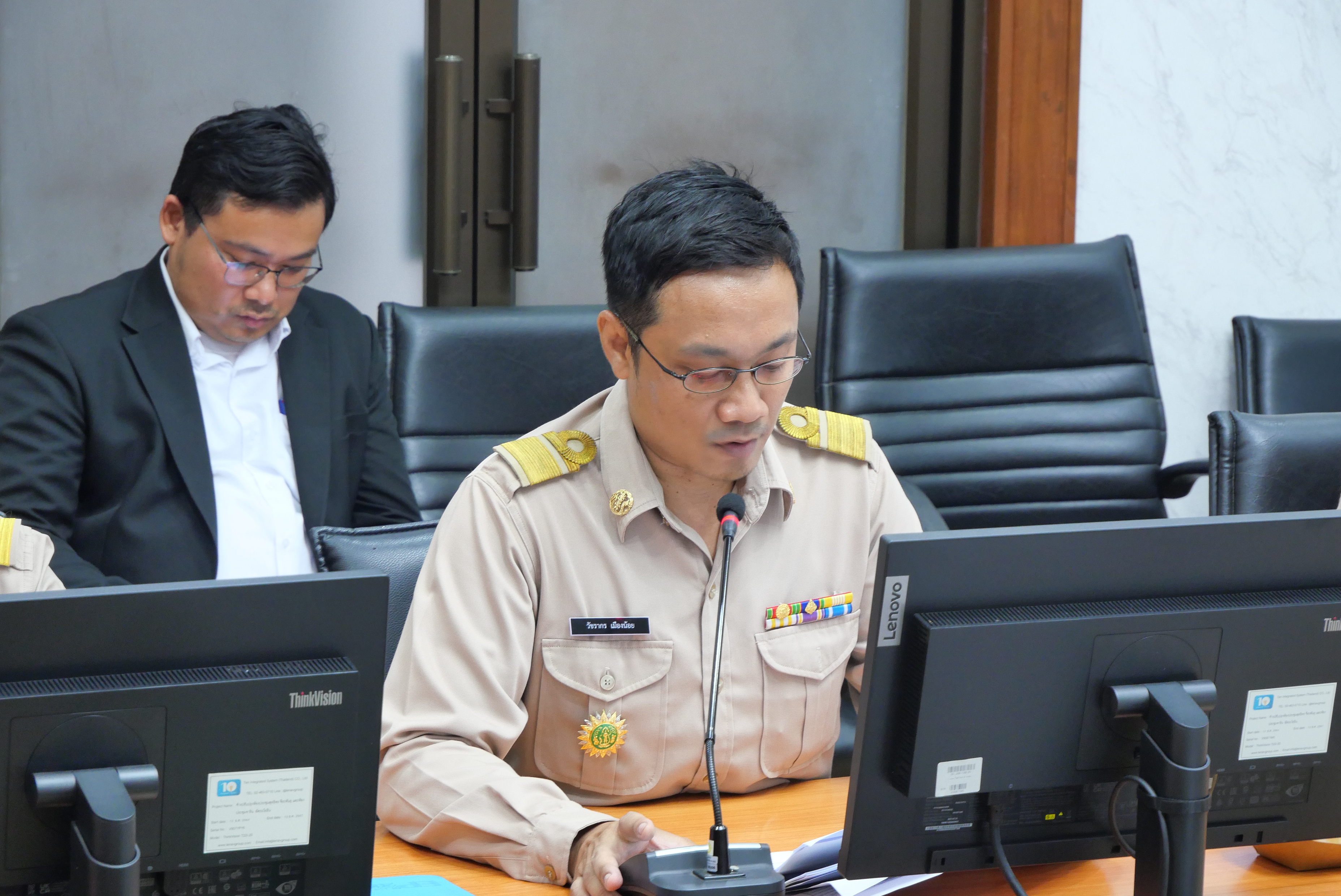 title - การประชุมคณะอนุกรรมการพิจารณาการให้ความยินยอมหรืออนุญาตการใช้ประโยชน์ที่ดินในเขตปฏิรูปที่ดิน ครั้งที่ 1/2569